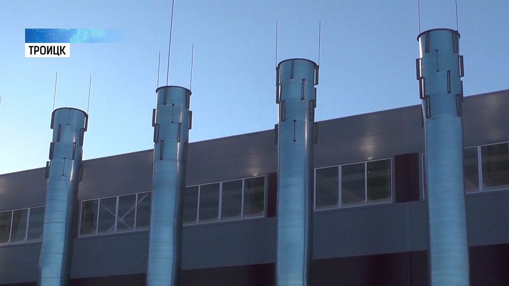 Троицк избавился от проблем с отоплением