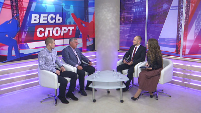 Весь спорт от 15.12.2018