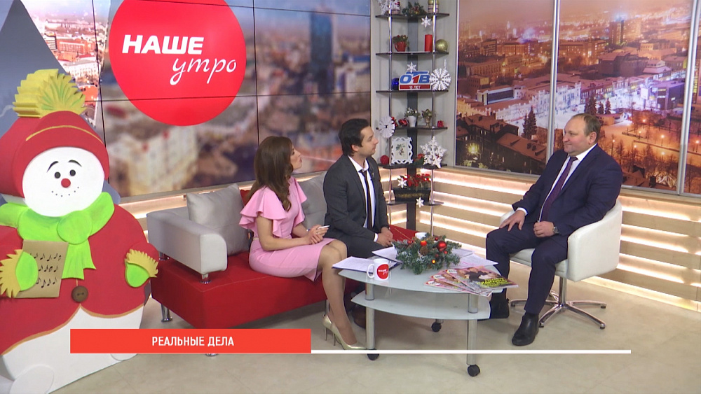 Реальные дела