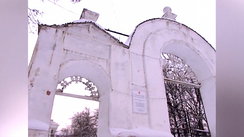 Все чудеса Урала