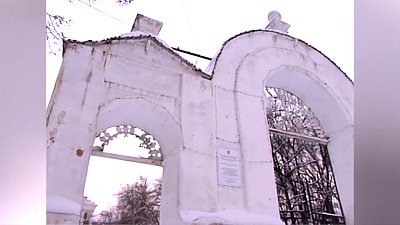 Все чудеса Урала