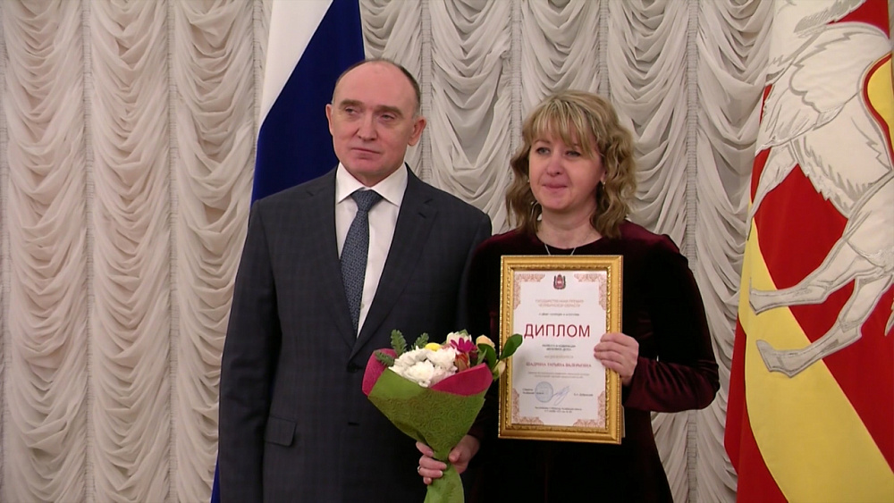 В правительстве области наградили деятелей культуры