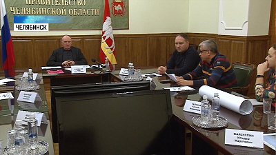 Губернатор встретился с общественниками-экологами