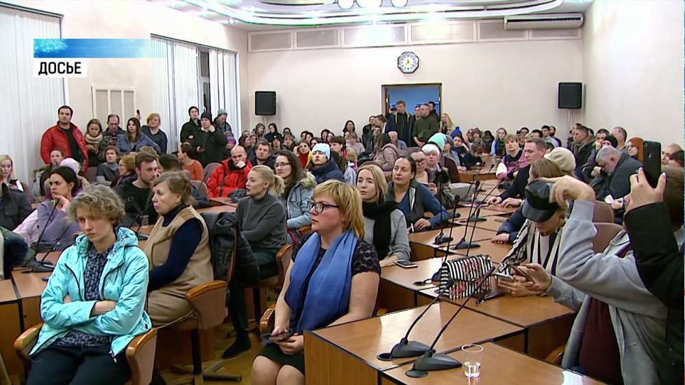 20 декабря в 16:30 пройдет встреча в мэрии