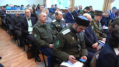 Создадут совет по реабилитации реки Урал