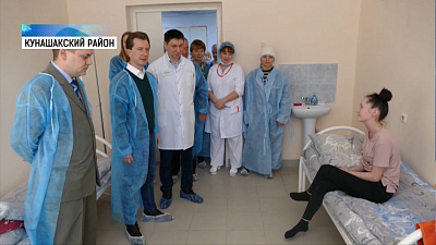 На Южном Урале обновляют сельские больницы