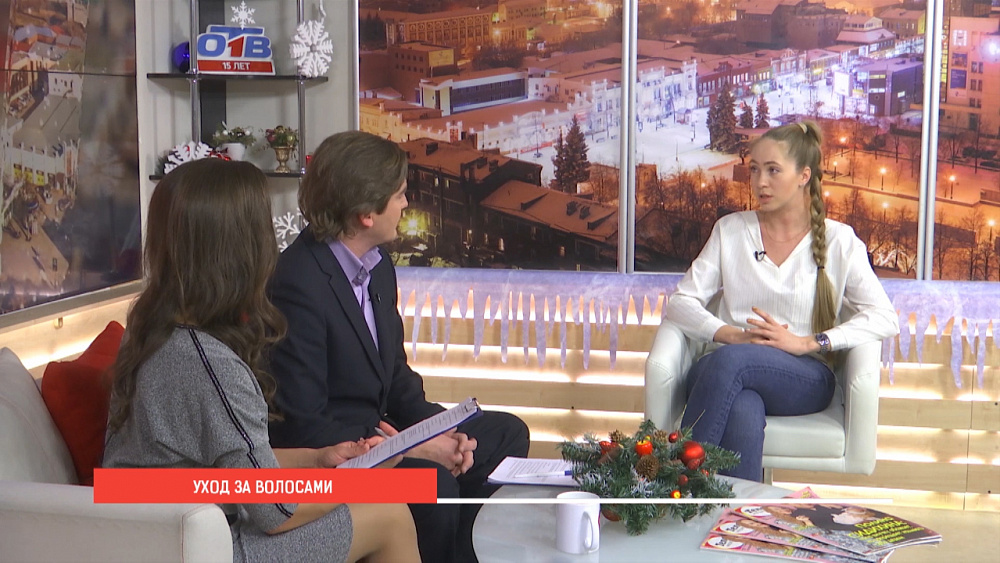 Уход за волосами в зимнее время