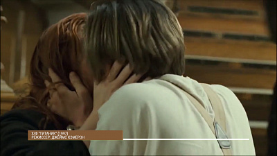 Вышел фильм Титаник