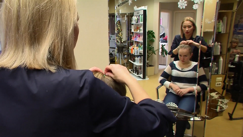 Экспресс-прическа