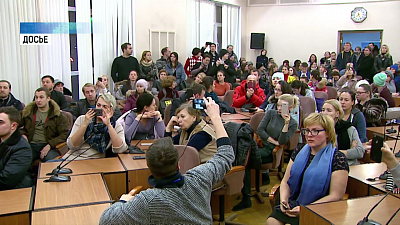 В Челябинске Владимир Елистратов проведет встречу с экоактивистами