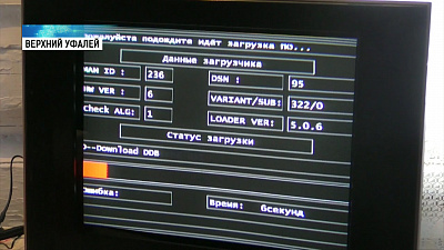 Цифровое вещание дополнят сигналом со спутников