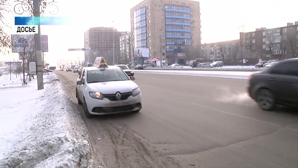 В челябинских такси будут выдавать чеки за поездку