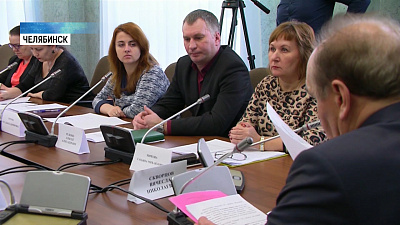 В области обсудили меры поддержки семей