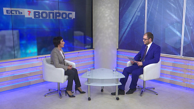 Есть вопрос от 17.11.2018