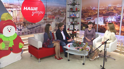 Рождественский концерт