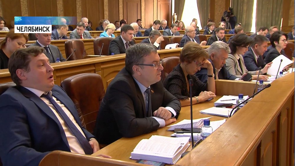 Депутаты утвердили бюджет области на 2019 год