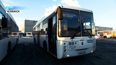300 автобусов на газе закупят для Челябинска