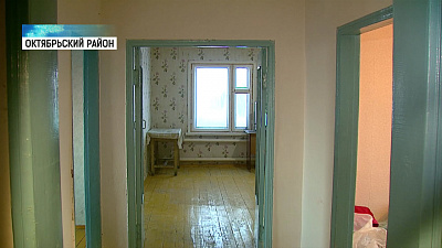 Погорельцам помогли купить новый дом