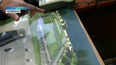 В Челябинске строят 4 крупных спортивных объекта