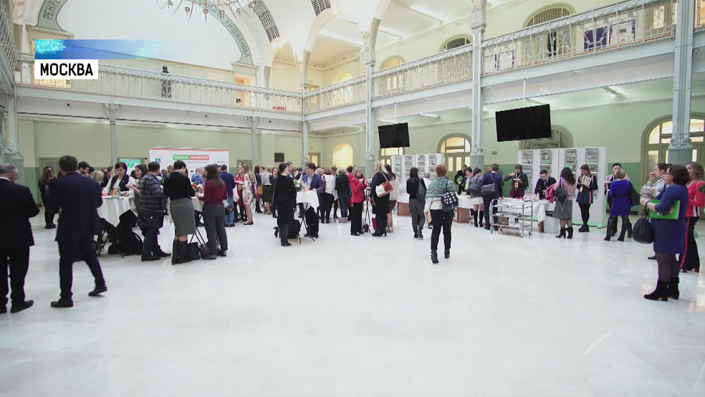 Проект РМК — в финале конкурса People Investor