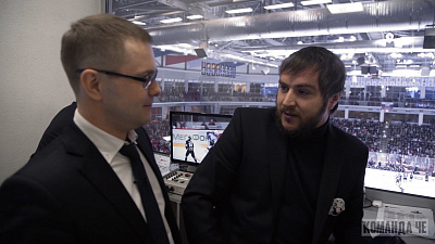 «Трактор» за кадром: Евгений Михайлов об обратной стороне хоккейного клуба