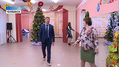 Депутаты проверили детский сад после жалобы родителей