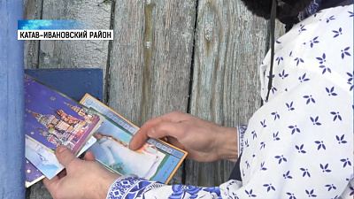 В поселке Тюлюк организовали «Почту Деда Мороза»