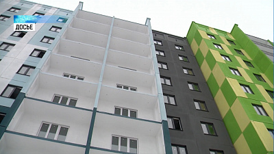 Дольщики «Яркой жизни» вышли на пикет