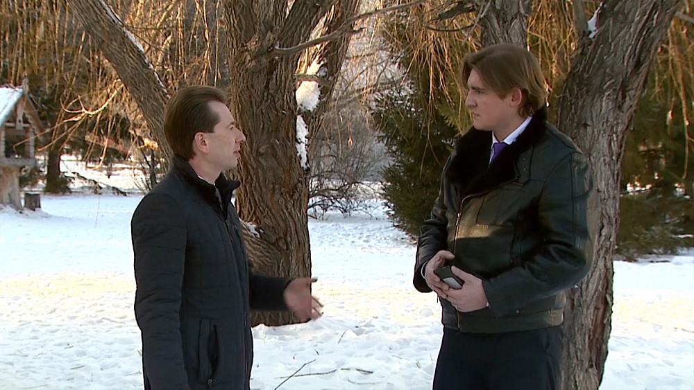 Закон о жестоком обращении с животными