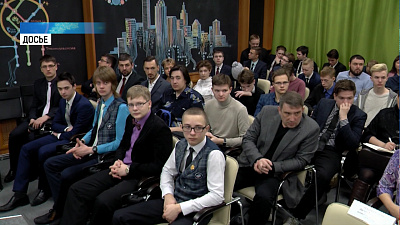 РВК и правительство заключили соглашение