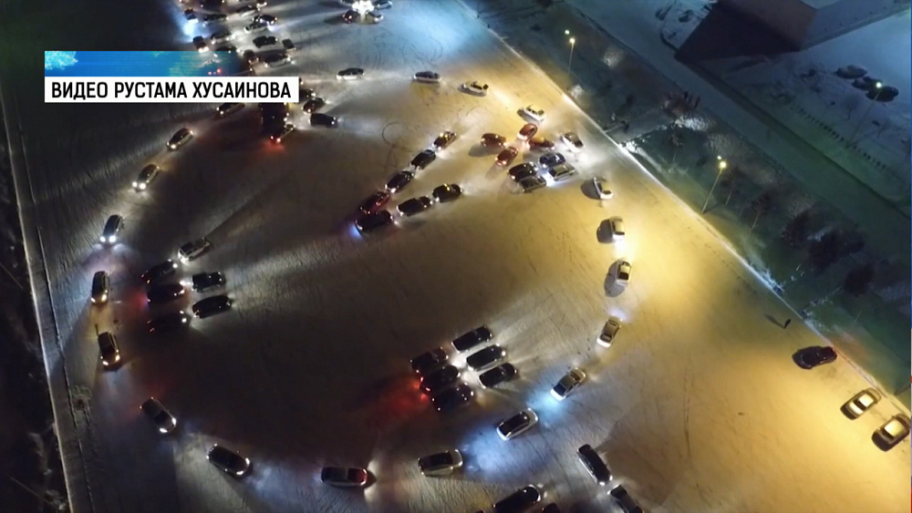 Новогодний флешмоб