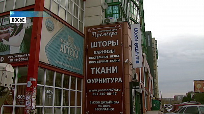 800 рекламных вывесок отправят в утиль