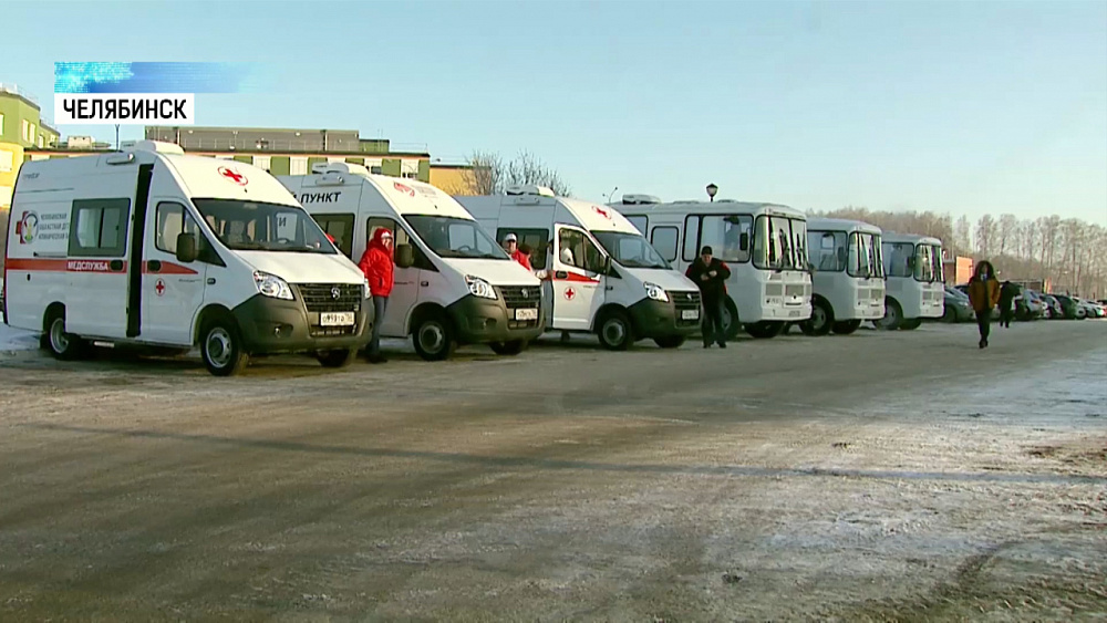 Южноуральские медики получили новые мобильные ФАПы