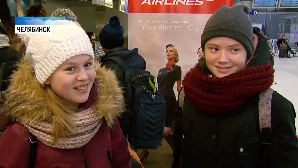 96 детей Южного Урала летят на Кремлевскую елку