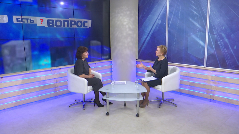 Есть вопрос от 18.12.2018