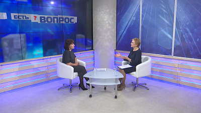 Есть вопрос от 18.12.2018