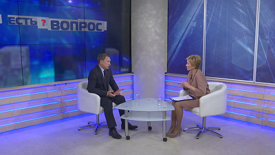 Есть вопрос от 25.12.2018