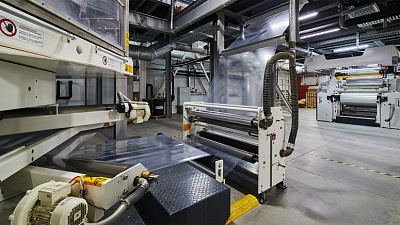 В Копейске запустили производство инновационной пленки