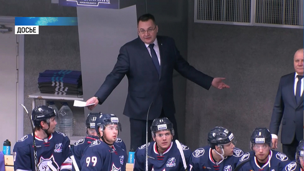 Андрей Назаров уволен с поста главного тренера «Нефтехимика»