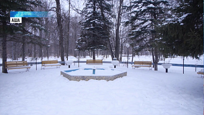 На благоустройство в Аше выделено 72 миллиона