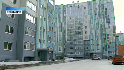 142 квартиры купили для переселенцев и детей-сирот