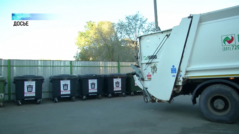 Новые коммунальные тарифы начнут действовать с января