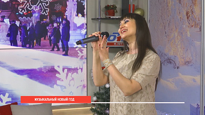 Новый год для мамы, новый год для папы