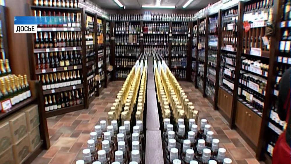  Силовики проводят обыски компании «Красное и белое»