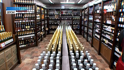  Силовики проводят обыски компании «Красное и белое»