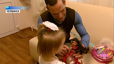 Новую квартиру купят на имя дочери Алексея Маргейма