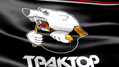 С днем рождения ХК «Трактор» поздравил губернатор Челябинской области