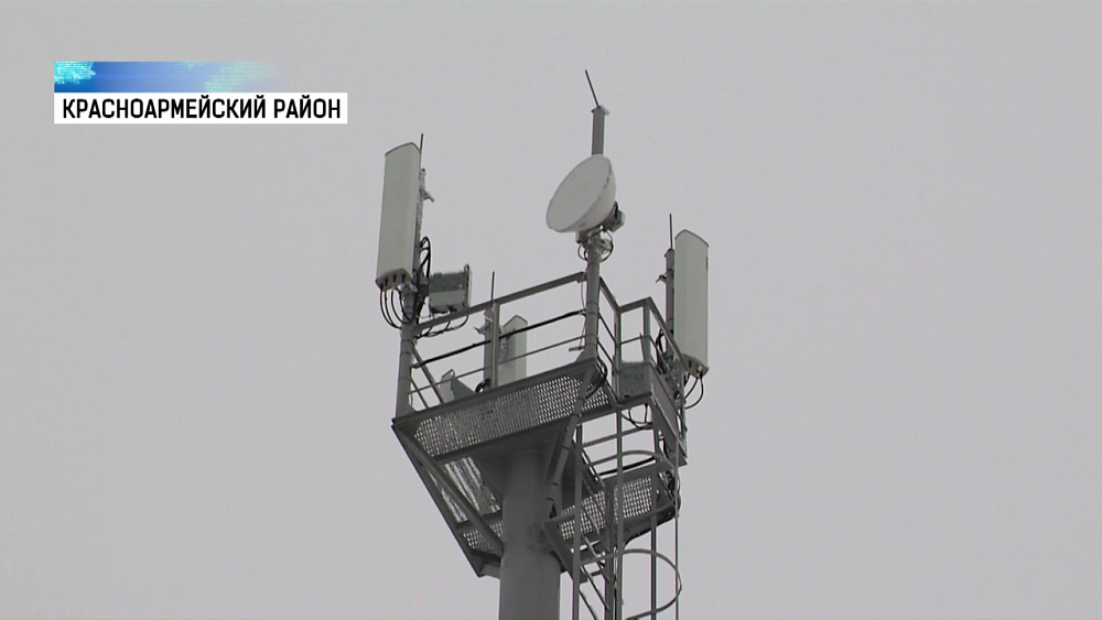 Мобильная связь пришла в деревню