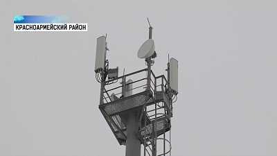 Мобильная связь пришла в деревню