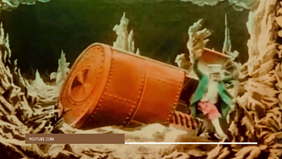 Международный день кино